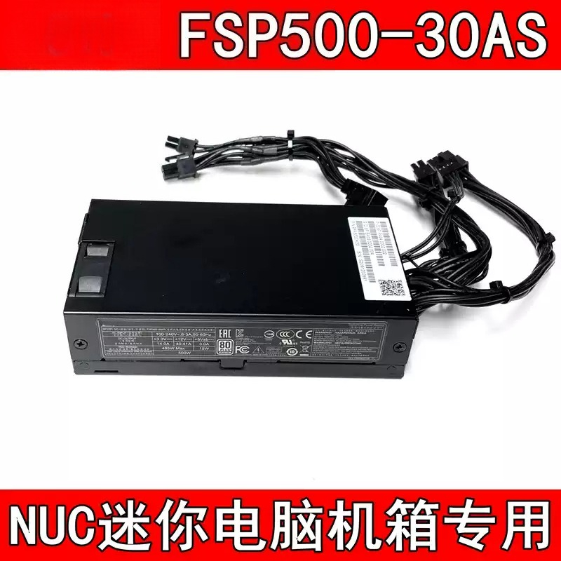 FSP500-30AS Flex ATX 1U PSU 50 - Atx Power Supply 1U Flex 500W review and price